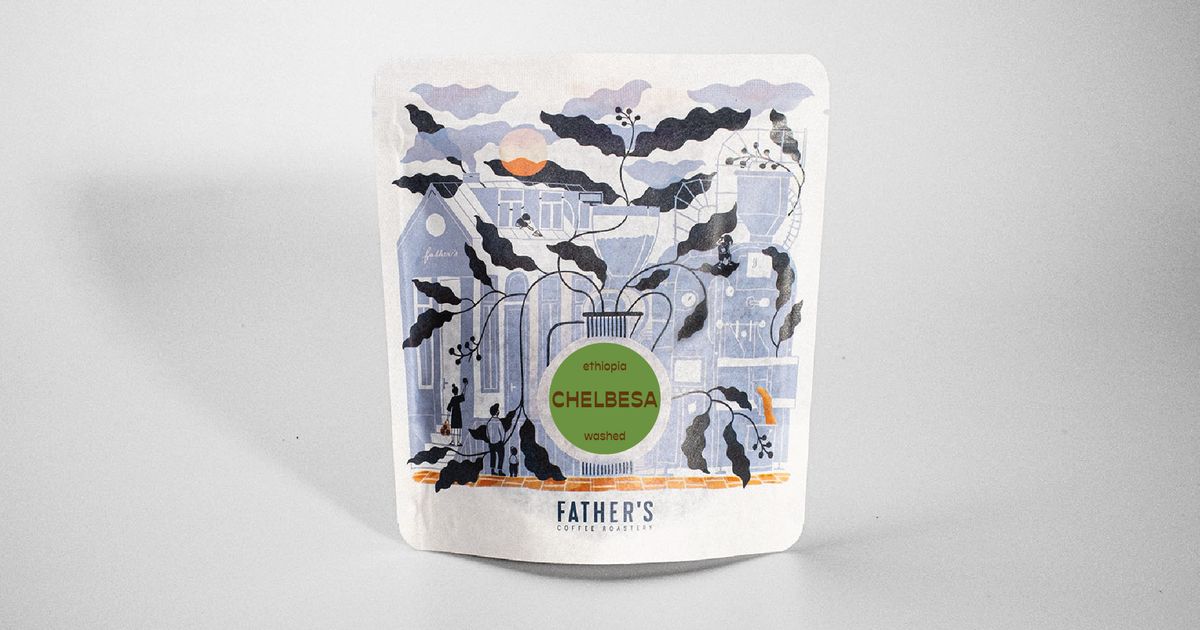 Ethiopia - Chelbesa